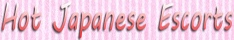 Japanese Escorts London
